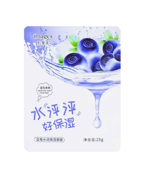 Тканинна маска для обличчя з чорницею IMAGES Gentle Skin Care Facial Mask
