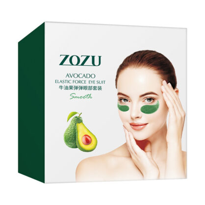Набор для ухода за кожей вокруг глаз с экстрактом авокадо Zozu Avocado Elastic Force Eye Suit