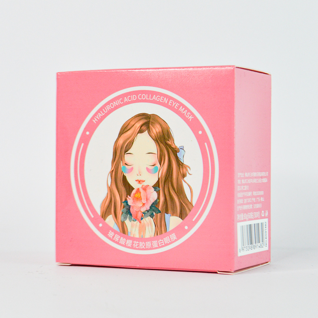 Гидрогелевые патчи с гиалуроновой кислотой Baursde Hyaluronic Acid Collagen Eye Mask