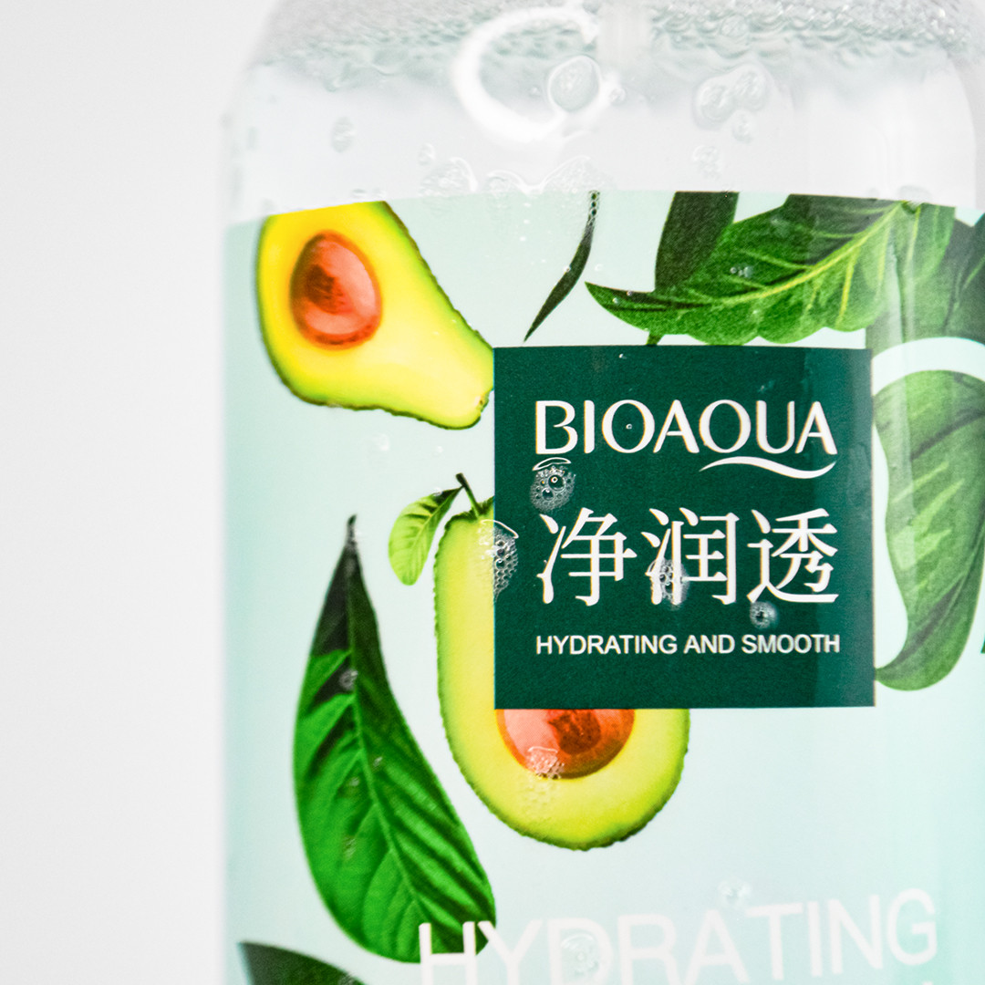 Очищувальна вода з маслом ши та авокадо Bioaqua Hydrating Smooth