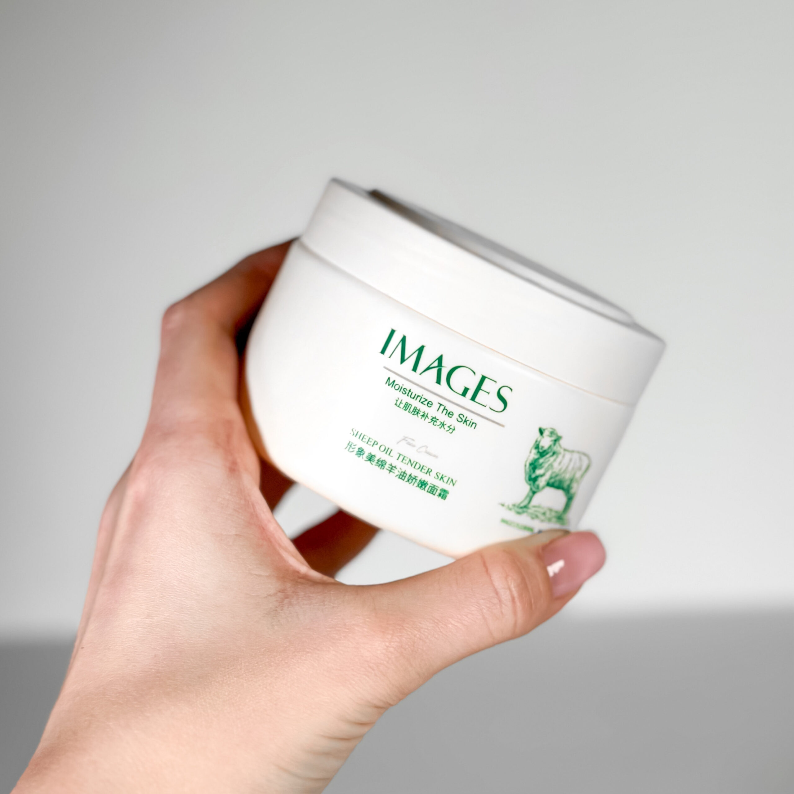 Универсальный крем с ланолином Hymey`s Sheep Oil Delicate Moist Cream