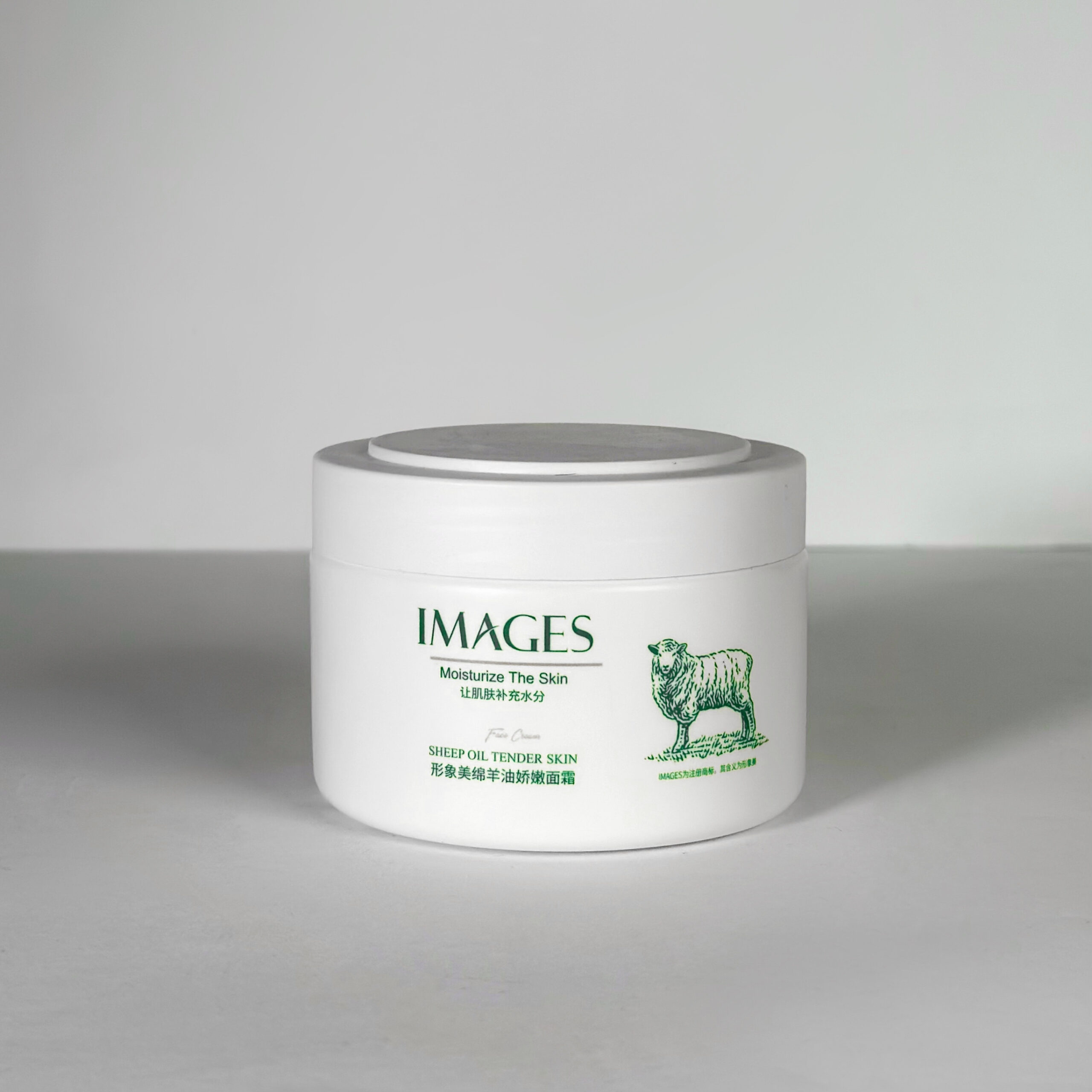 Универсальный крем с ланолином Hymey`s Sheep Oil Delicate Moist Cream