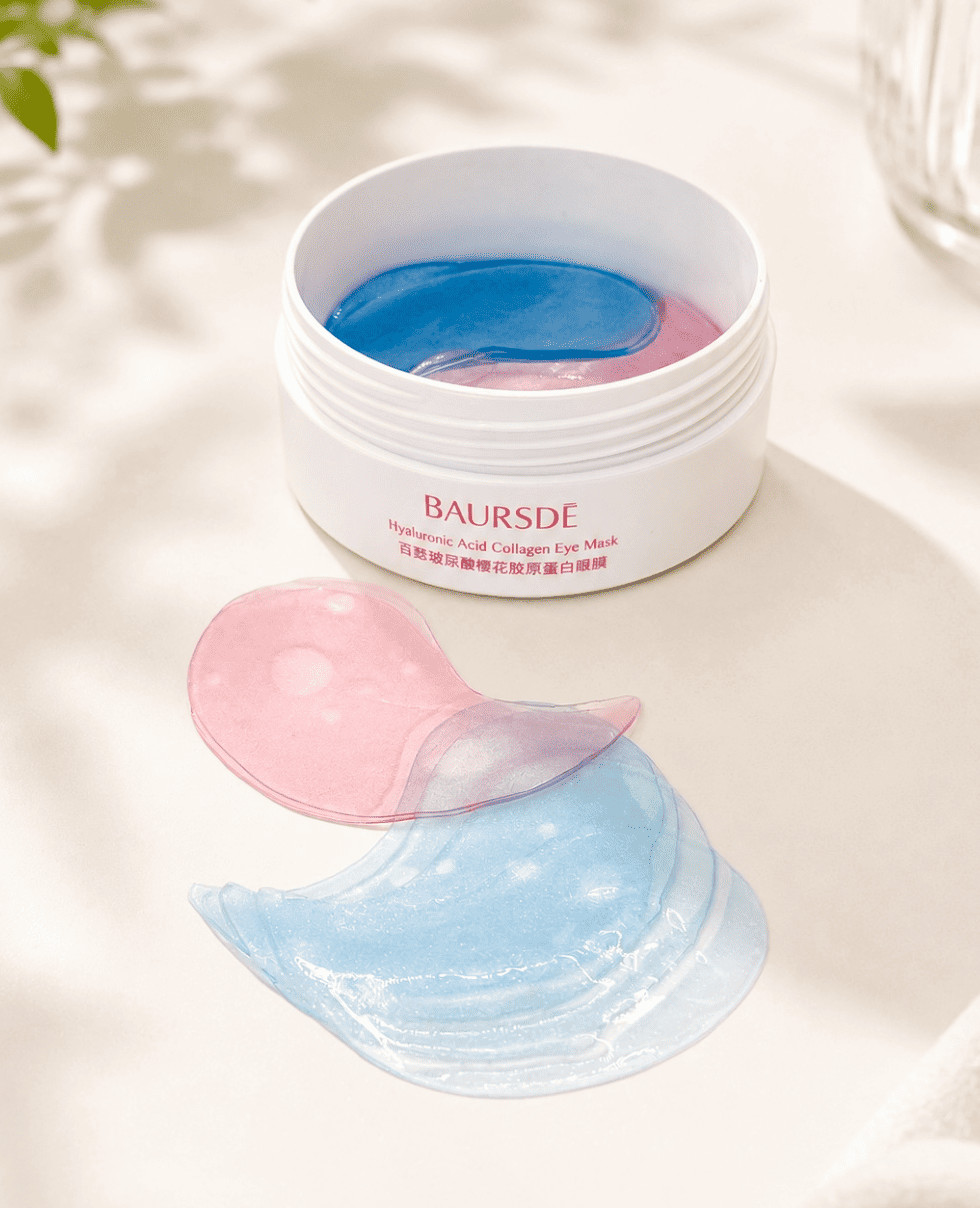 Гідрогелеві патчі з гіалуроновою кислотою Baursde Hyaluronic Acid Collagen Eye Mask