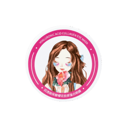 Гідрогелеві патчі з гіалуроновою кислотою Baursde Hyaluronic Acid Collagen Eye Mask