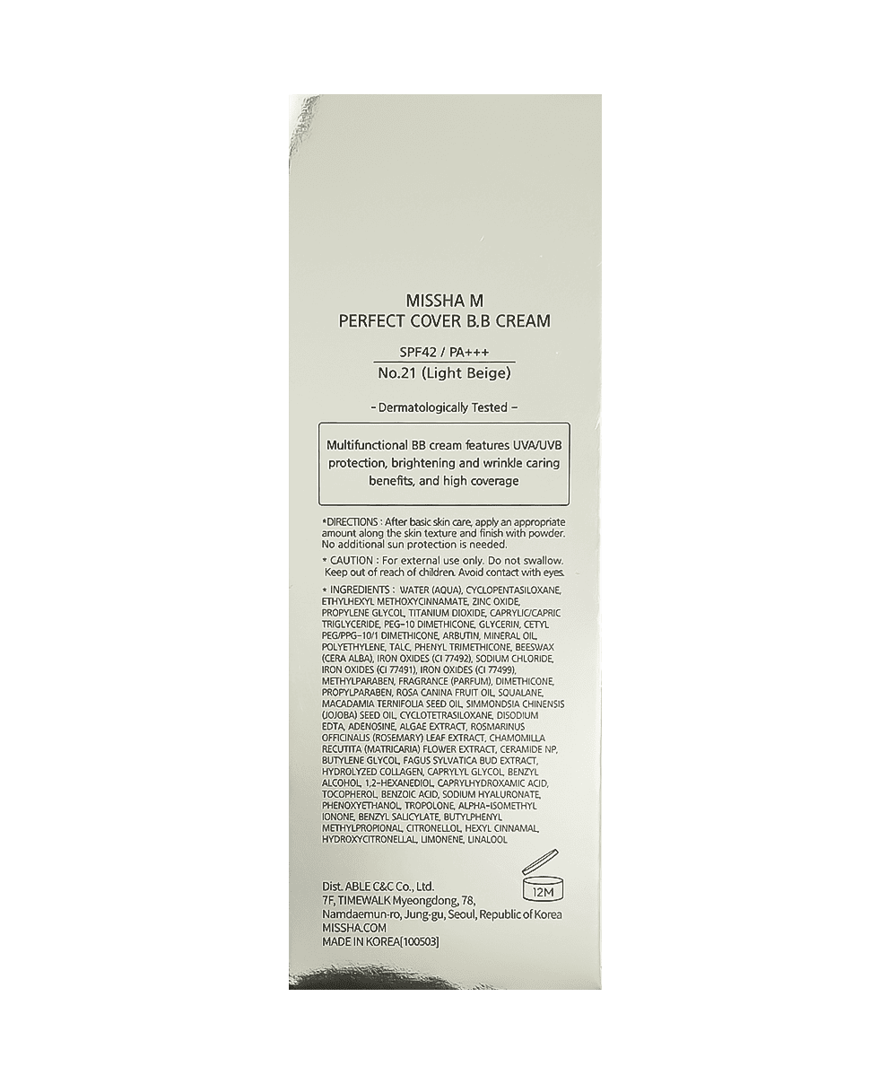 ВВ крем Missha M Perfect Cover BB Cream SPF 42/Pa+++ (20 мл)
