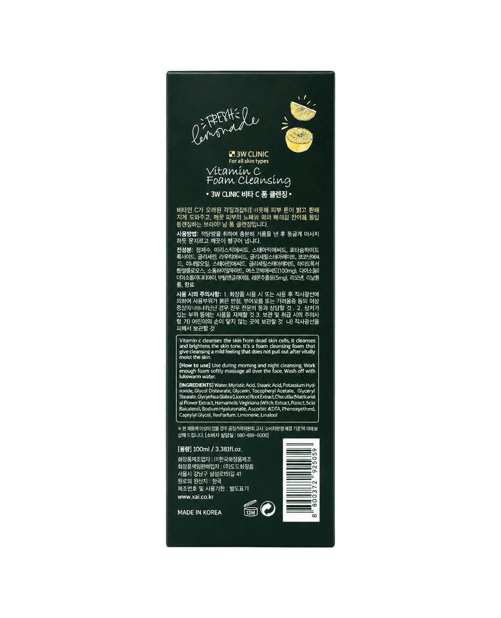 Пенка для умывания с витамином С 3W Clinic Vitamin C Foam Cleansing