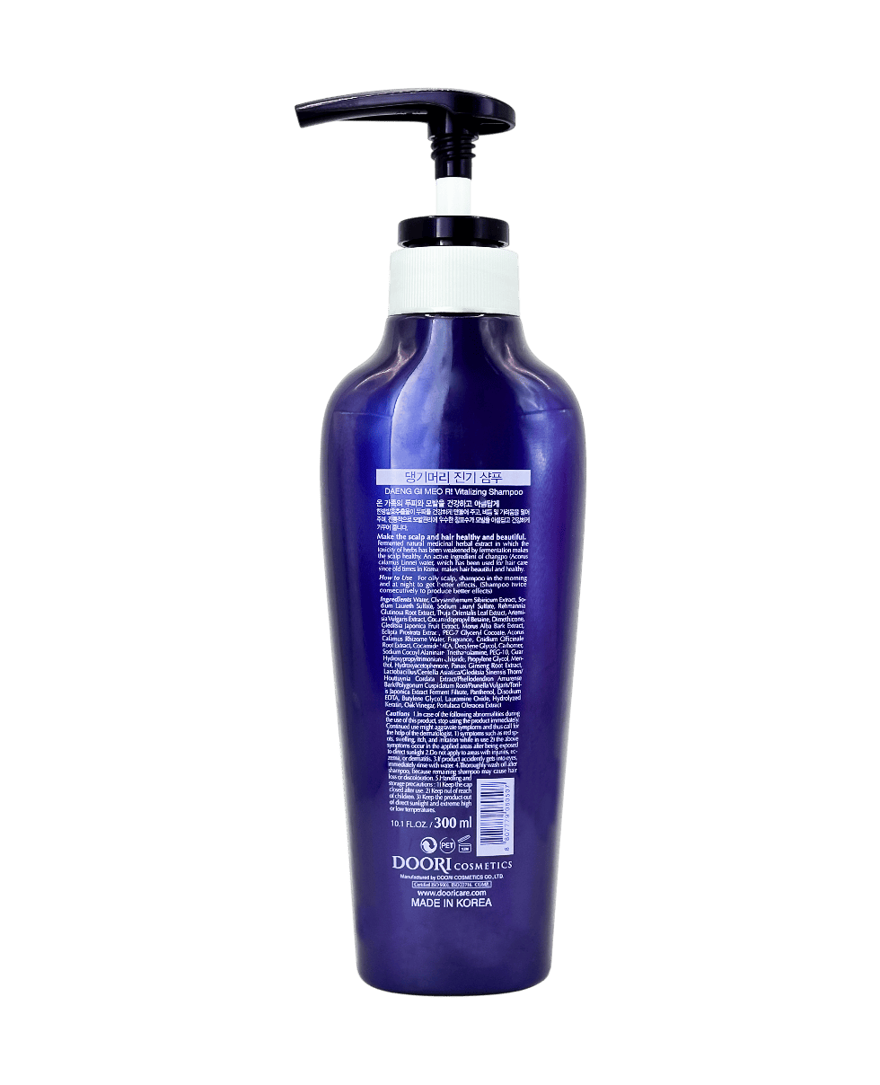 Регенеруючий шампунь Daeng Gi Meo Ri Vitalizing Shampoo