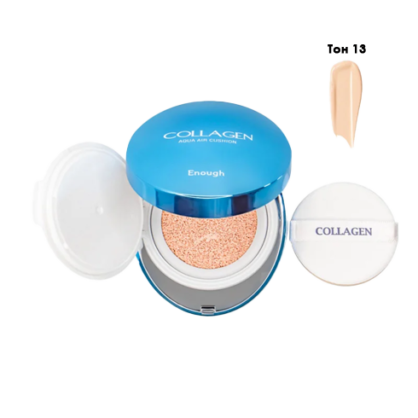 Кушон з колагеном Enough Collagen Aqua Air Cushion SPF50+ PA+++