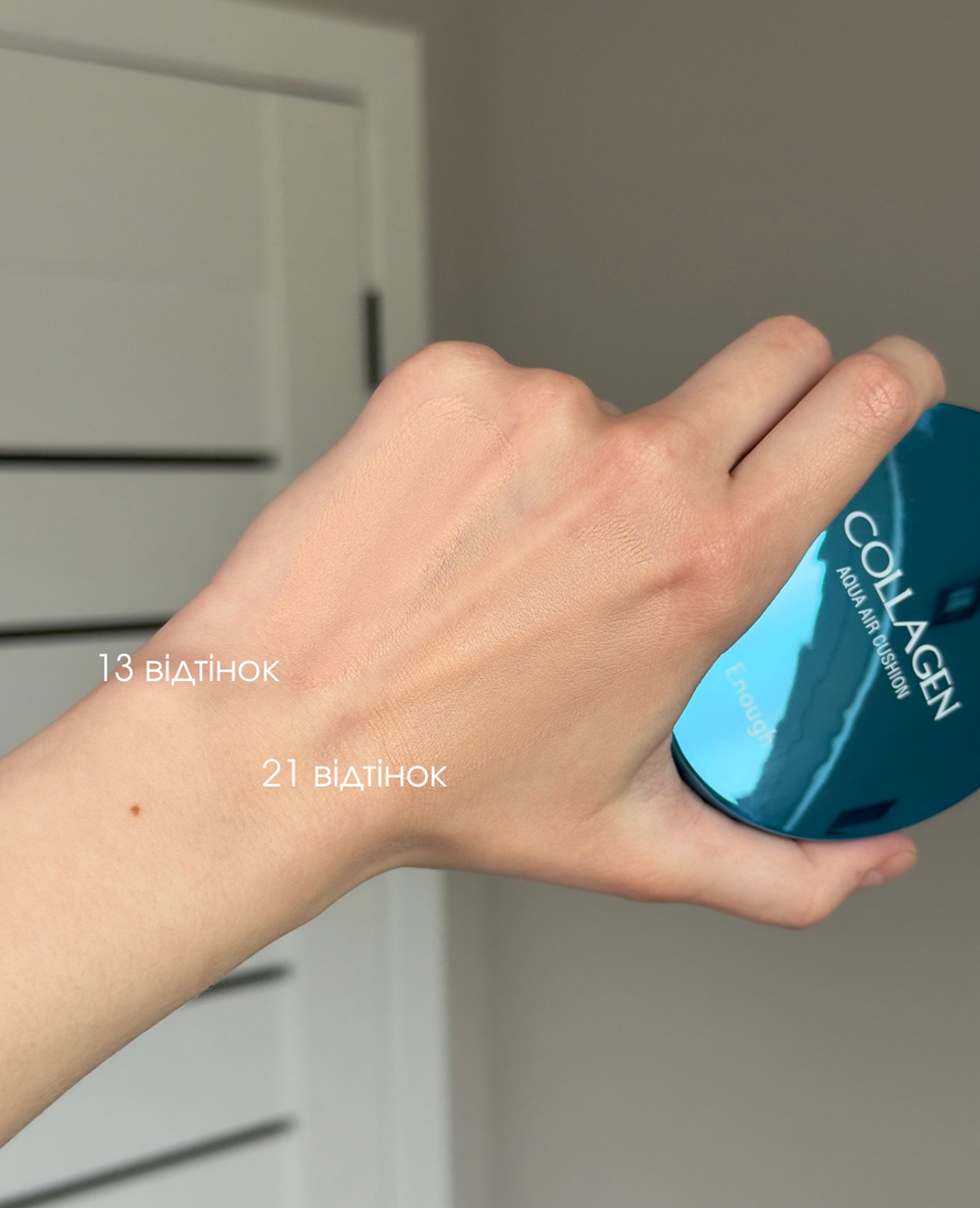 Кушон с коллагеном Enough Collagen Aqua Air Cushion SPF50+ PA+++
