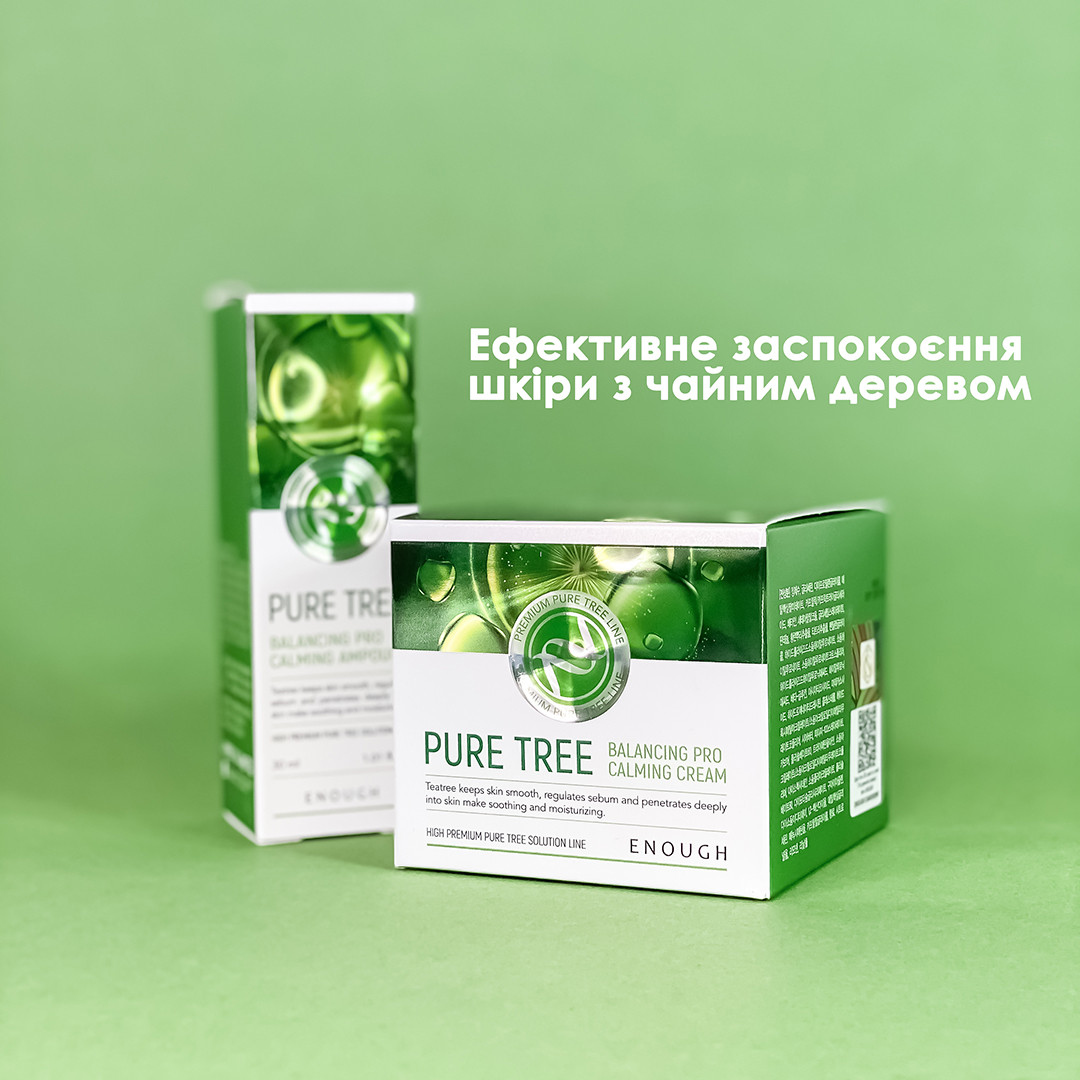 Крем для обличчя з екстрактом чайного дерева заспокійливий Enough Pure Tree Balancing Pro Calming Cream