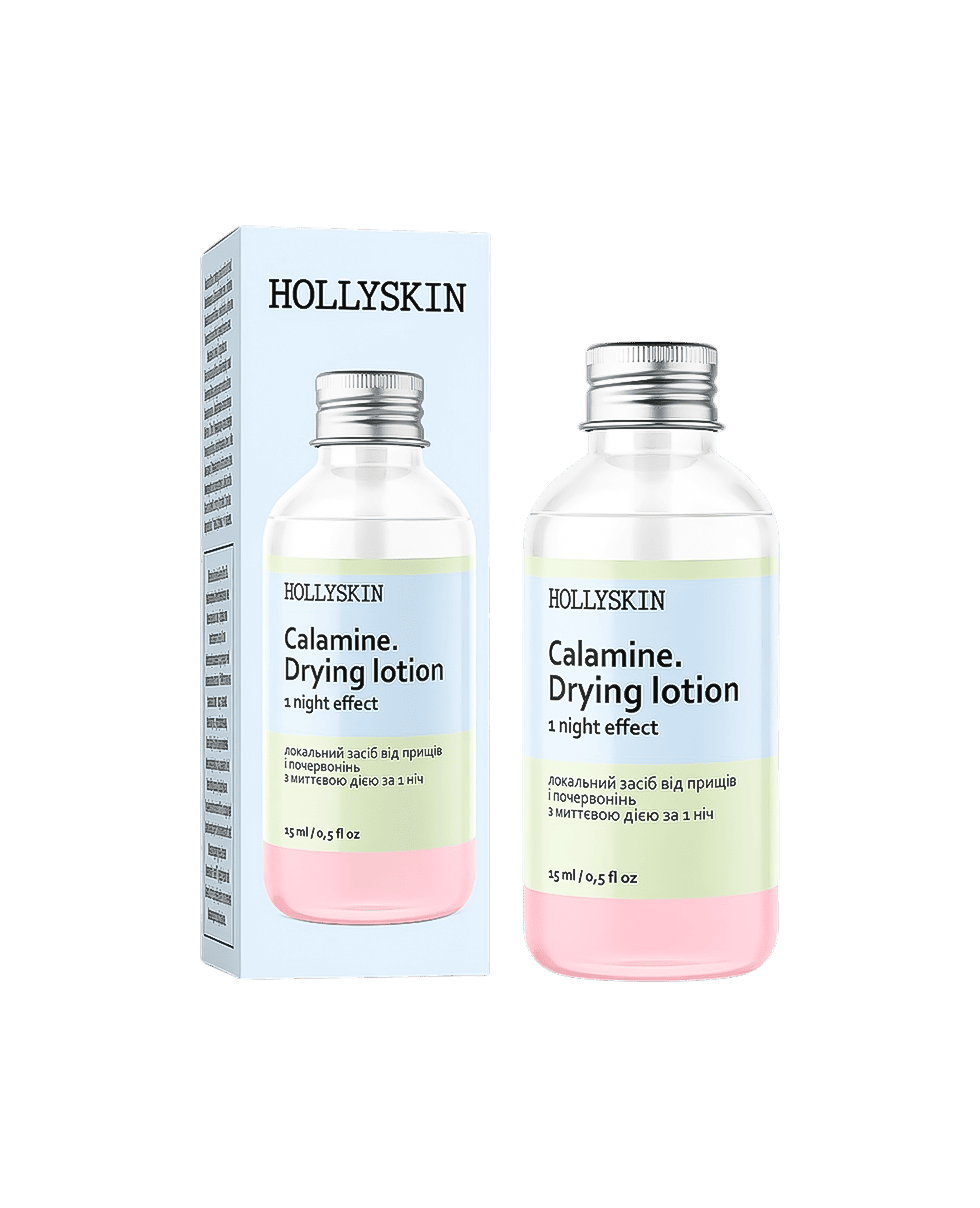 Локальний засіб від прищів та почервонінь HOLLYSKIN Calamine. Drying Lotion