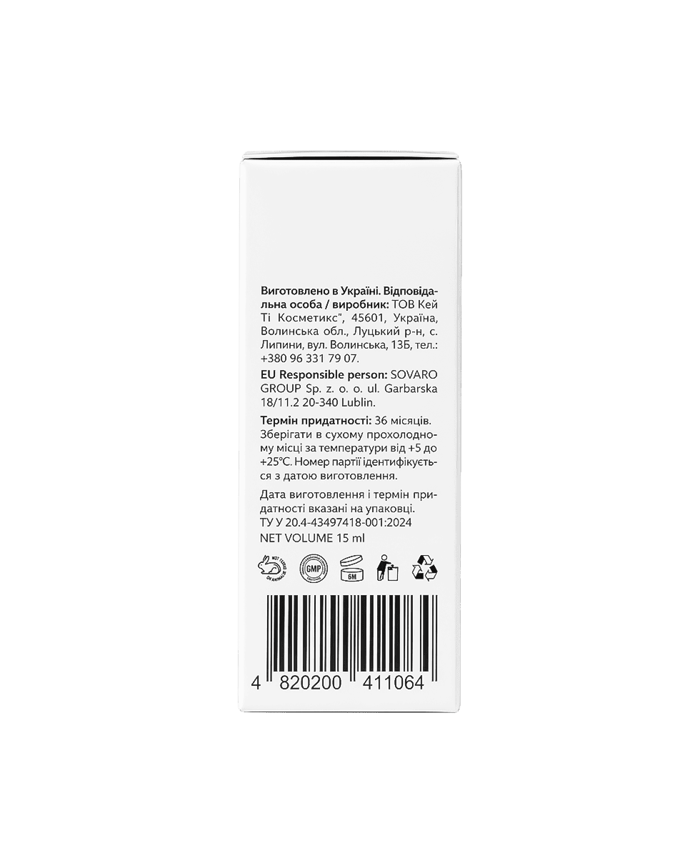 Локальний засіб від прищів та почервонінь HOLLYSKIN Calamine. Drying Lotion
