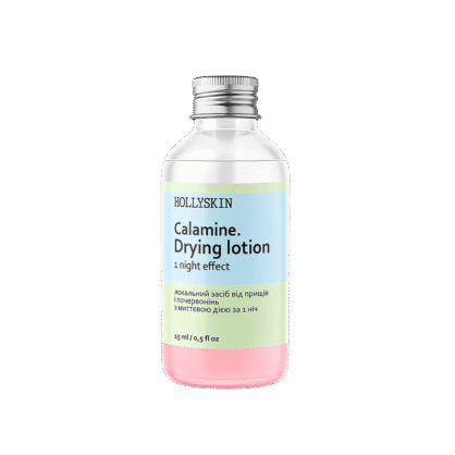 Локальное средство от прыщей и красноты HOLLYSKIN Calamine. Drying Lotion