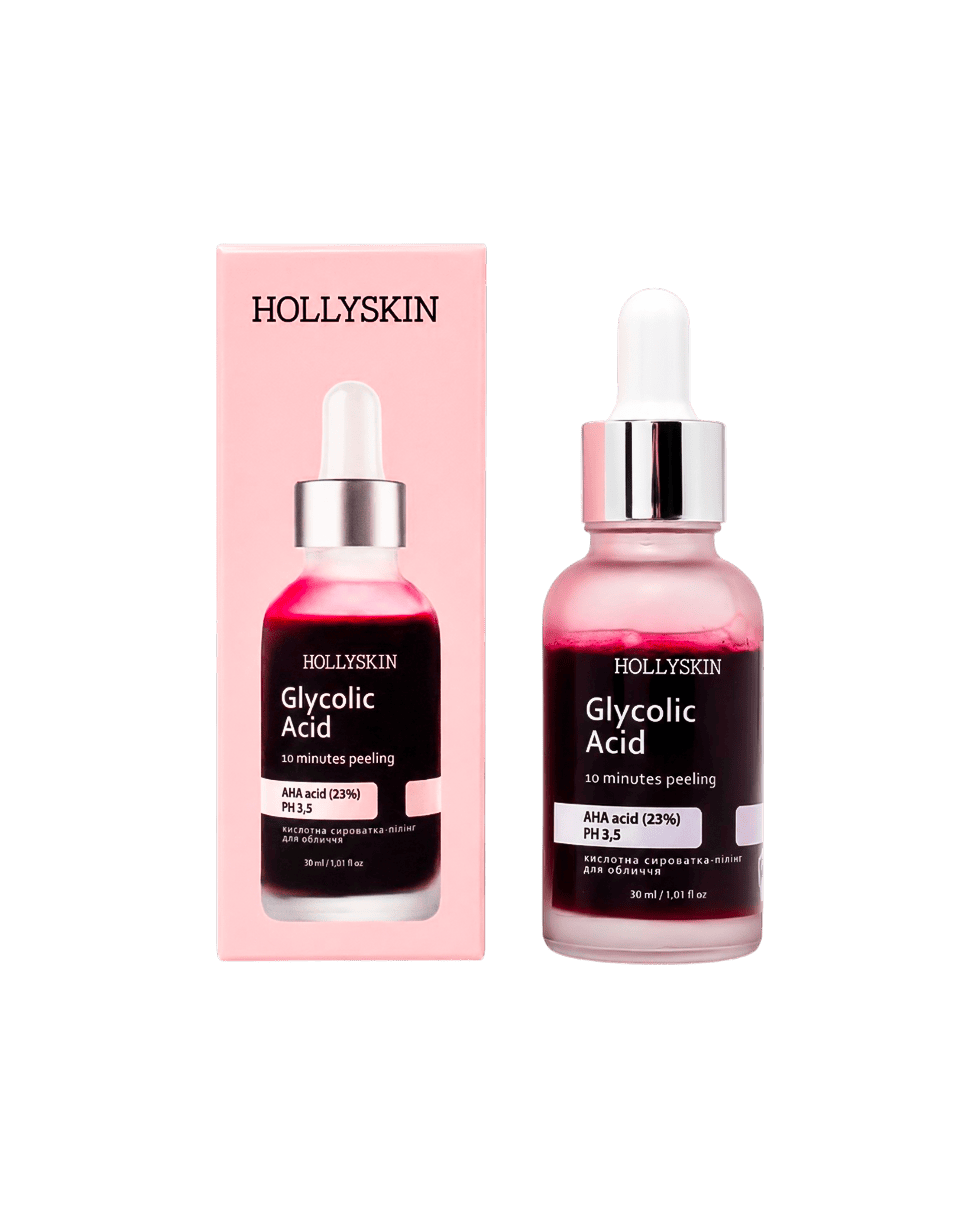 Кислотная пилинг-сыворотка HOLLYSKIN Glycolic Acid