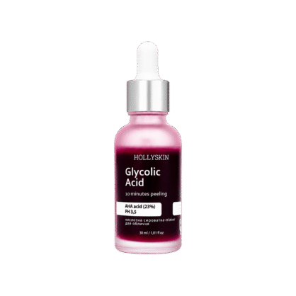 Кислотная пилинг-сыворотка HOLLYSKIN Glycolic Acid