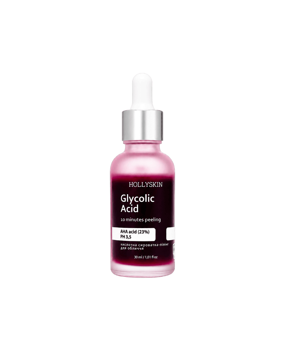 Кислотная пилинг-сыворотка HOLLYSKIN Glycolic Acid