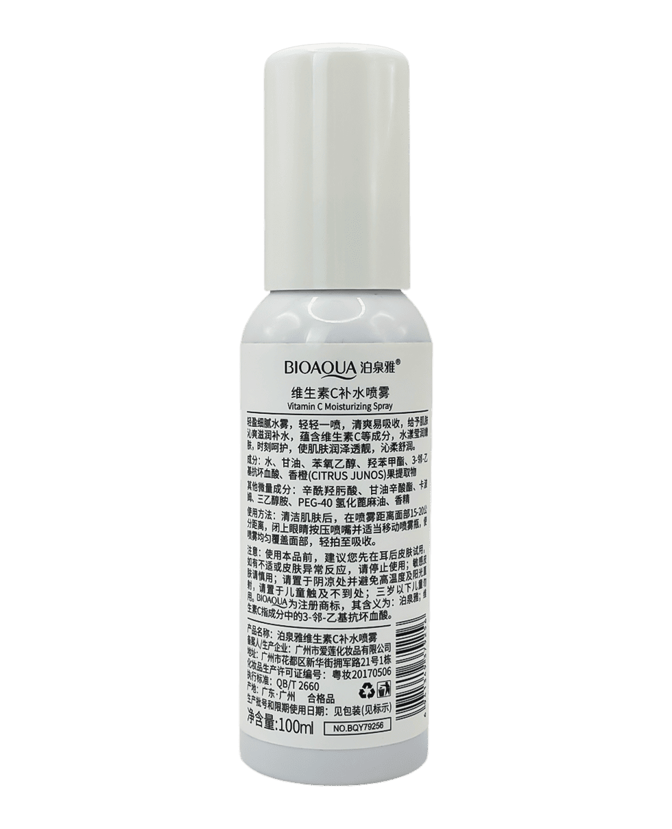 Спрей для обличчя з вітаміном С Bioaqua Vitamin C Moisturizing Spray