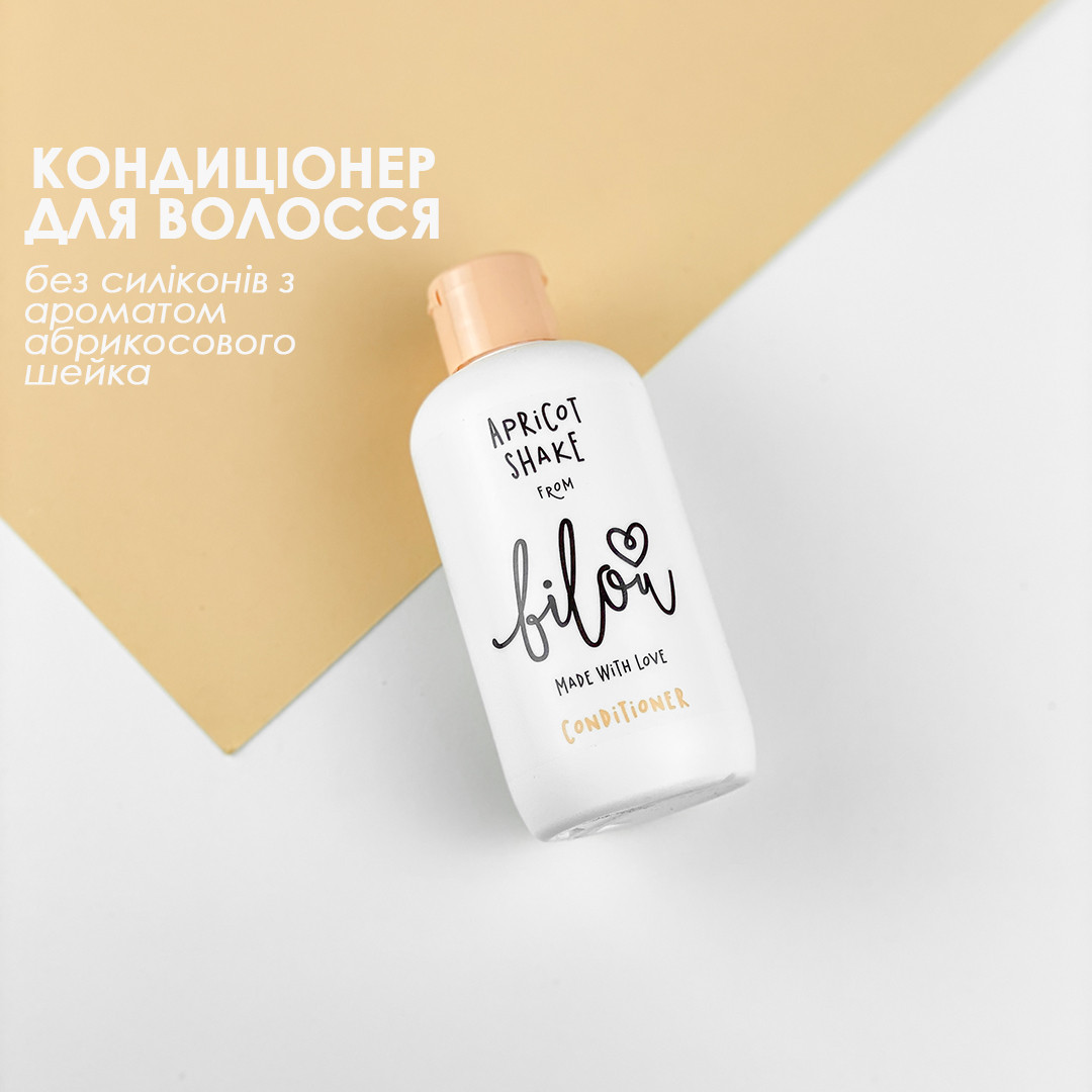 Кондиционер для волос Bilou Apricot Shake Conditioner