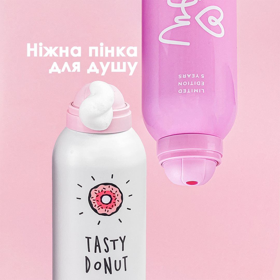 Пенка для душа Bilou Limited Edition 5 Years