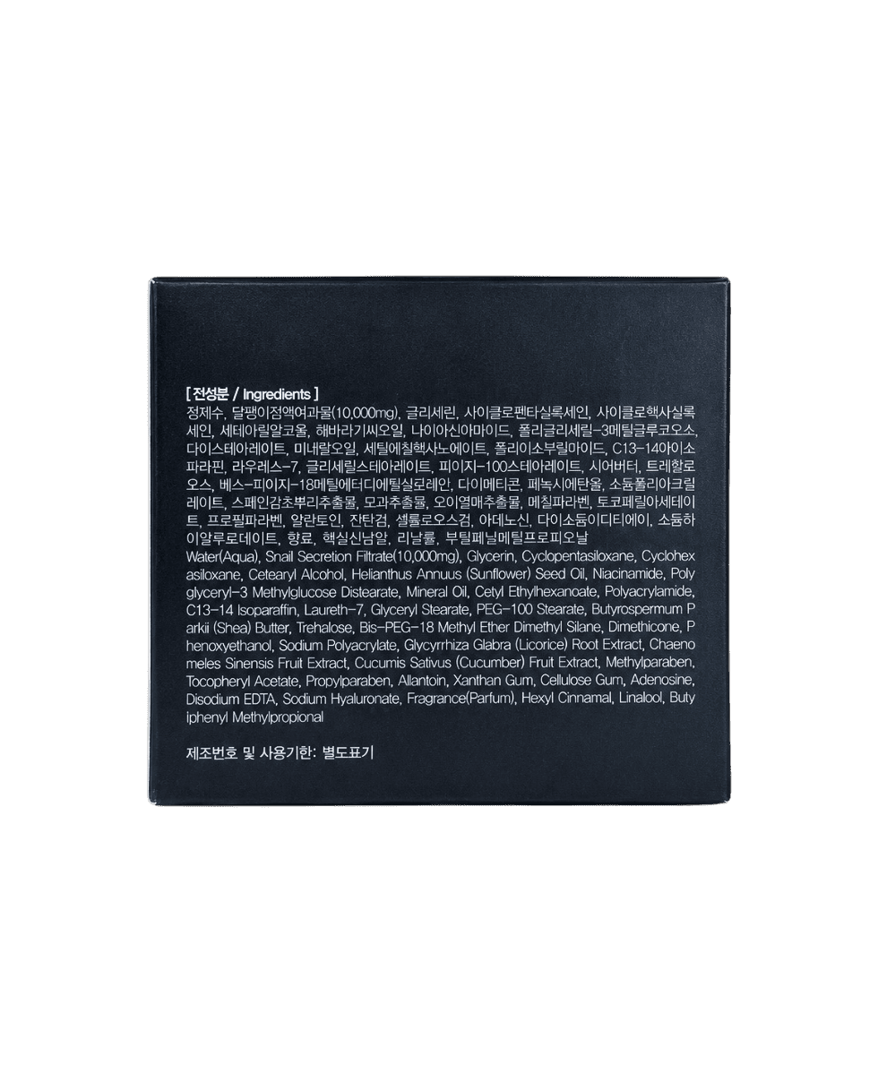 Крем для обличчя з муцином чорного равлика Farm Stay All-In-One Black Snail Cream