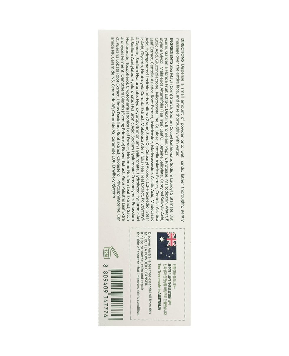 Ензимна пудра з чайним деревом Medi Peel Micro Tea Powder Cleanser
