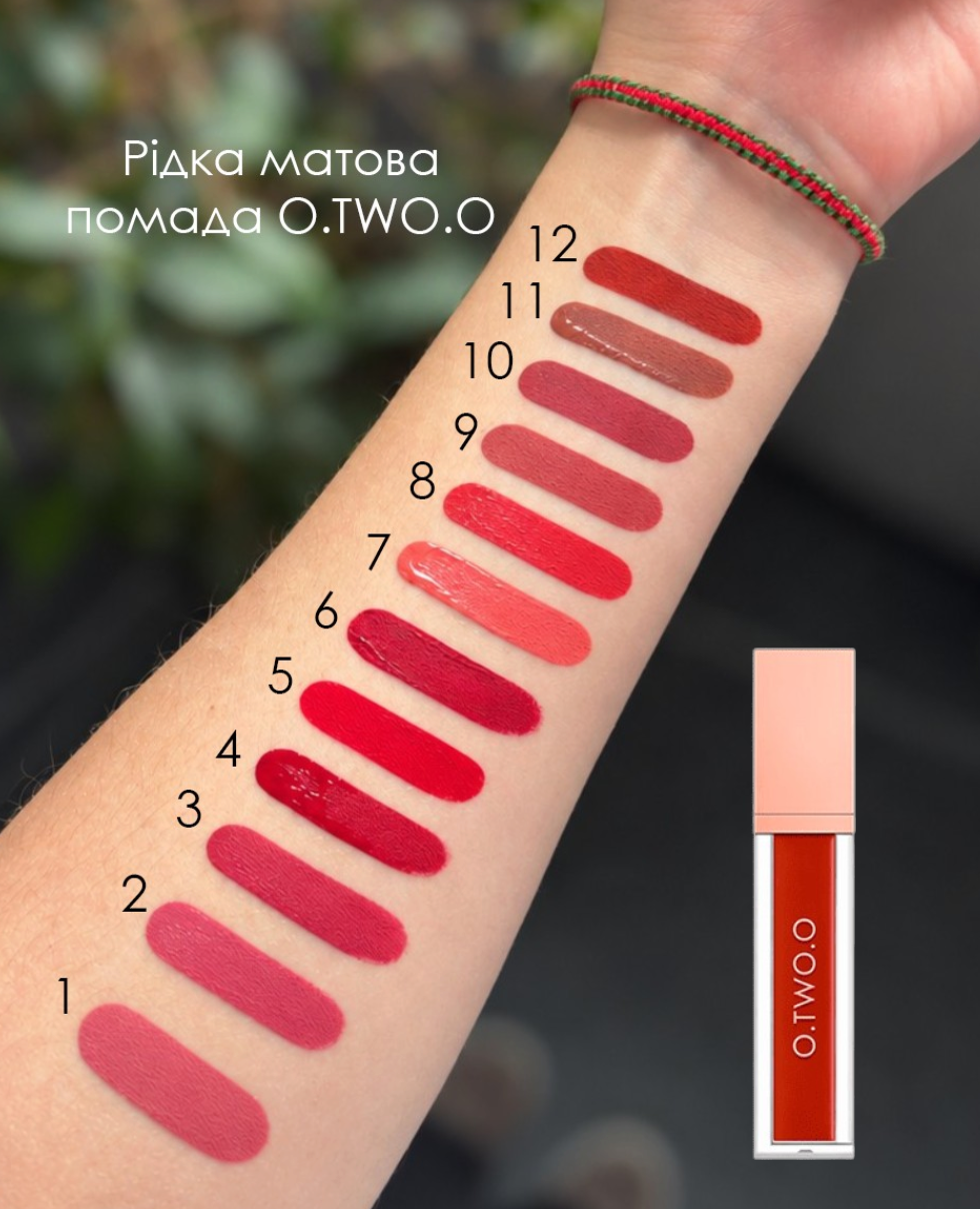 Рідка матова помада O.TWO.O High-Energy Heavy Mist Matte Lip Glaze