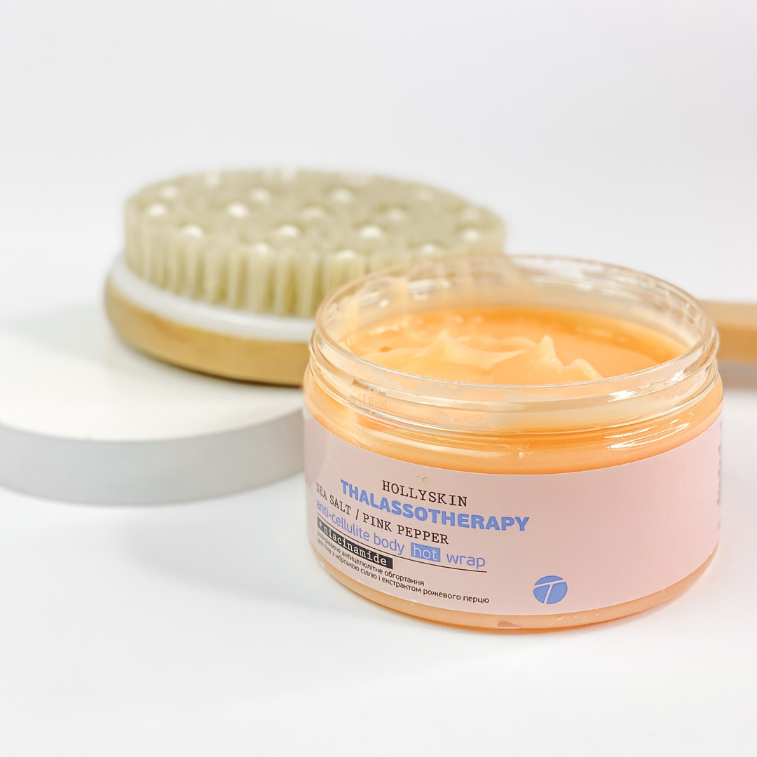 Антицелюлітне розігріваюче обгортання для тіла HOLLYSKIN Thalassotherapy Anti-cellulite Body Hot Wrap