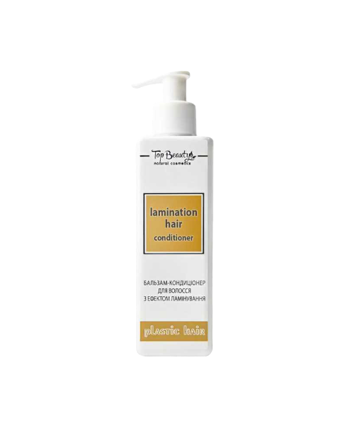 Ламинирующий бальзам-кондиционер Top Beauty Lamination Hair Conditioner