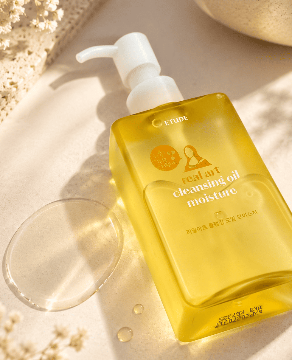 Гидрофильное масло Etude House Real Art Cleansing Oil Moisture