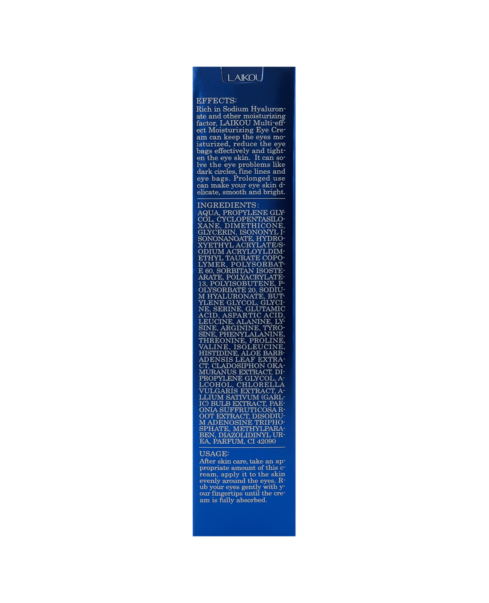 Крем для шкіри навколо очей LAIKOU Multi-Effect Moisturizing Eye Cream
