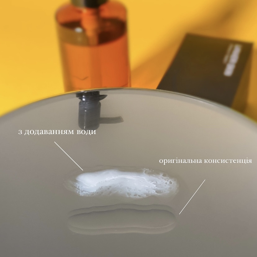 Гідрофільна олія Veze Black Tea Clean Skin Rejuvenation Cleansing Oil