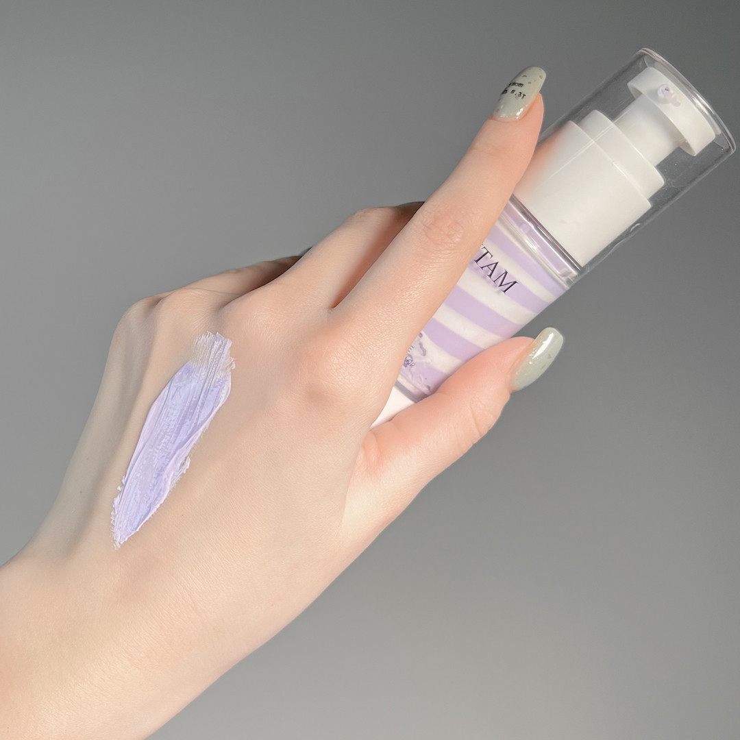 Коректор під макіяж Jomtam Nicotinamide Moisturizing Two-Color Isolation Lotion