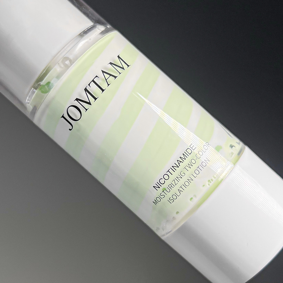 Коректор під макіяж Jomtam Nicotinamide Moisturizing Two-Color Isolation Lotion