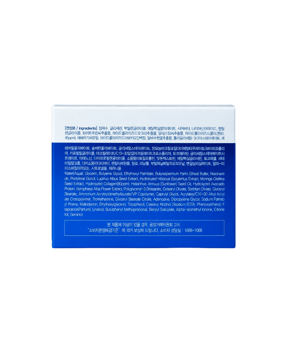 Крем для обличчя з колагеном Farm Stay Dr.V8 Solution Collagen Cream