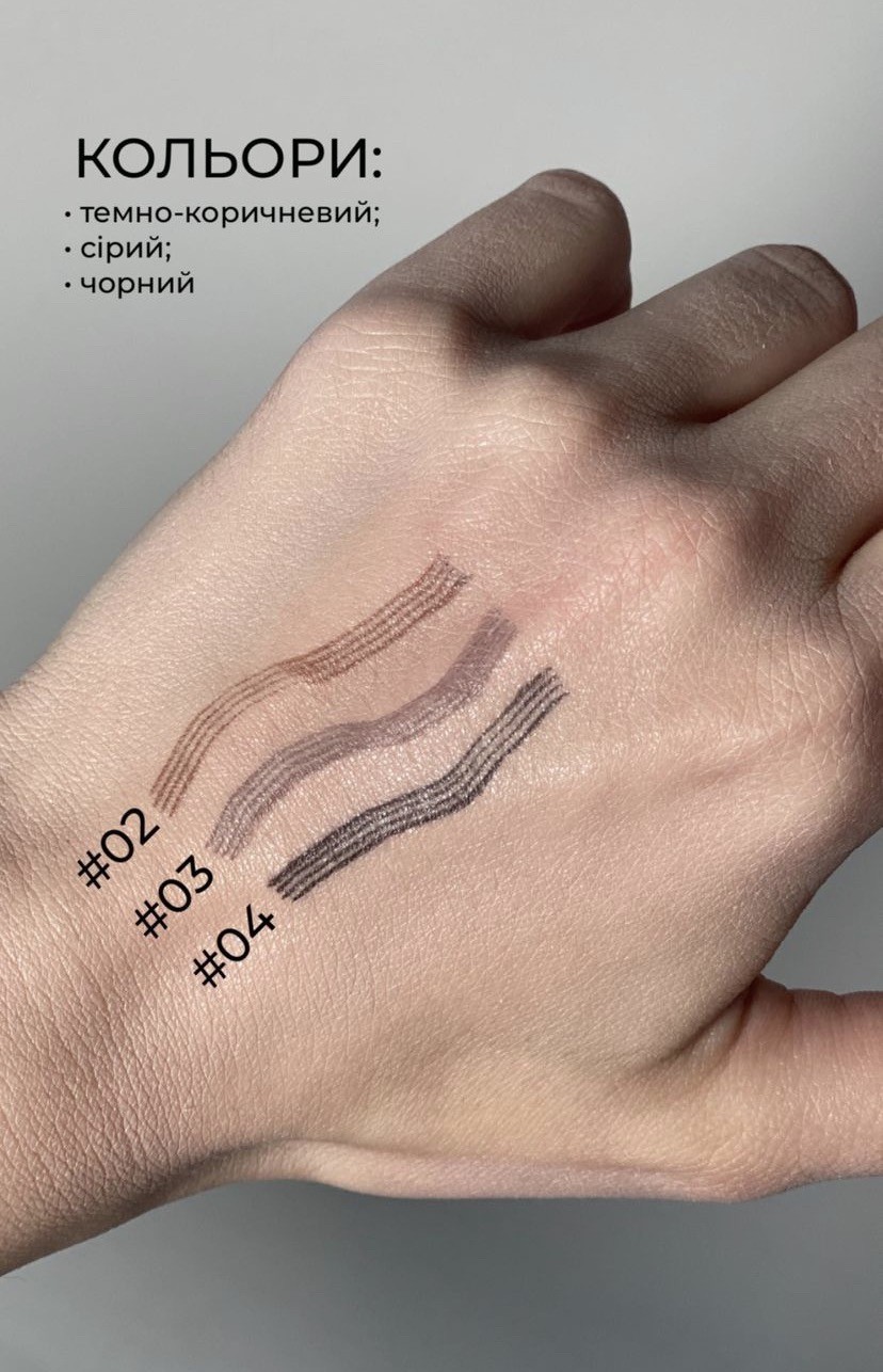 Маркер для брів YANQINA 4-Tip Eyebrow Pencil