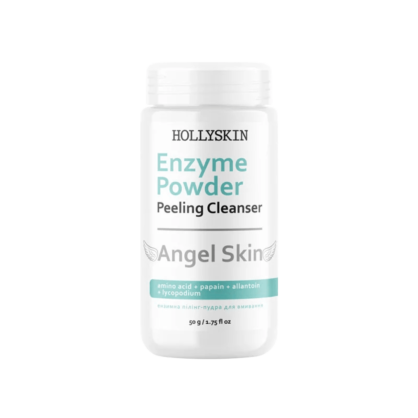 Энзимная пудра HOLLYSKIN Angel Skin Enzyme Powder