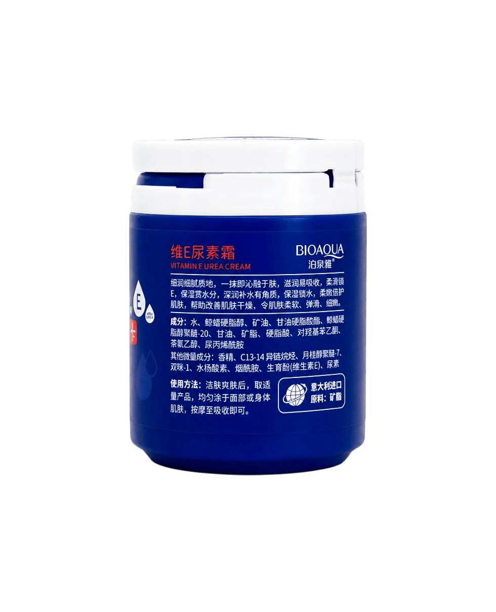 Крем для тела с витамином Е и мочевиной Bioaqua Vitamin E Urea Cream