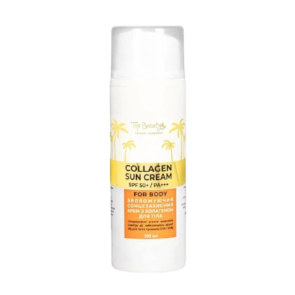 Сонцезахисний крем для тіла з колагеном Top Beauty Collagen Sun Cream SPF 50+ PA+++