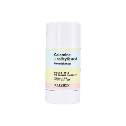 Маска-стік від висипань HOLLYSKIN Calamine + Salicylic Acid Face Stick Mask