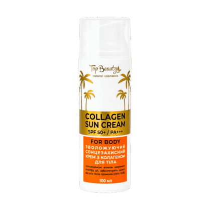 Сонцезахисний крем для тіла з колагеном Top Beauty Collagen Sun Cream SPF 50+ PA+++