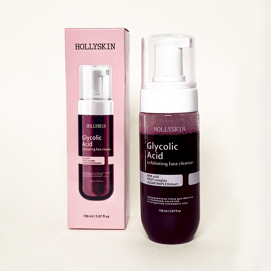 Отшелушивающая пенка с гликолевой кислотой HOLLYSKIN Glycolic Acid Exfoliating Face Cleanser