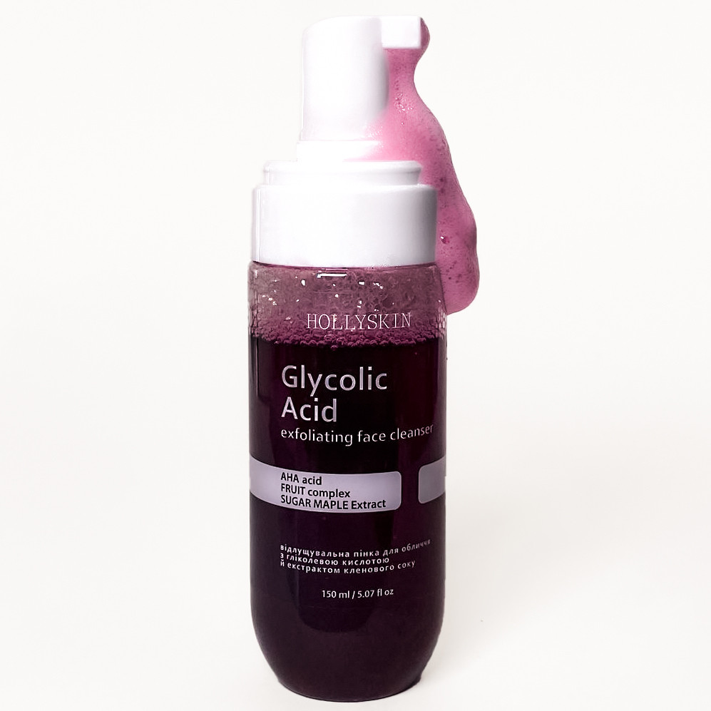 Отшелушивающая пенка с гликолевой кислотой HOLLYSKIN Glycolic Acid Exfoliating Face Cleanser