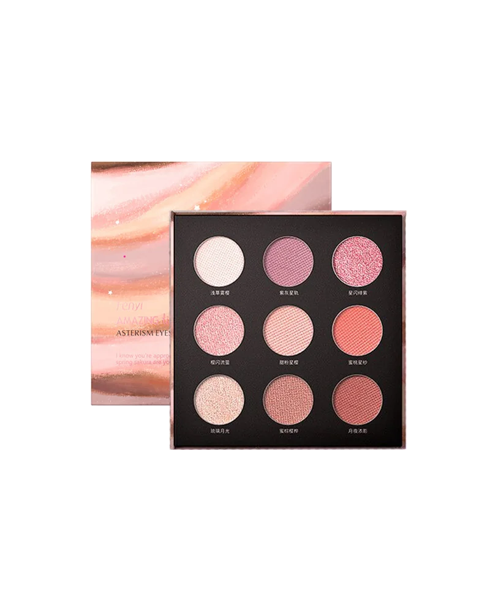 Палітра тіней Fenyi Amazing Time Asterism Eyeshadow Palette (Spring Sakura)