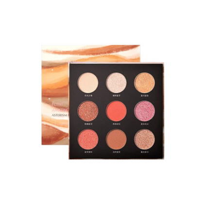 Палітра тіней Fenyi Amazing Time Asterism Eyeshadow Palette (Starfall of Summer)