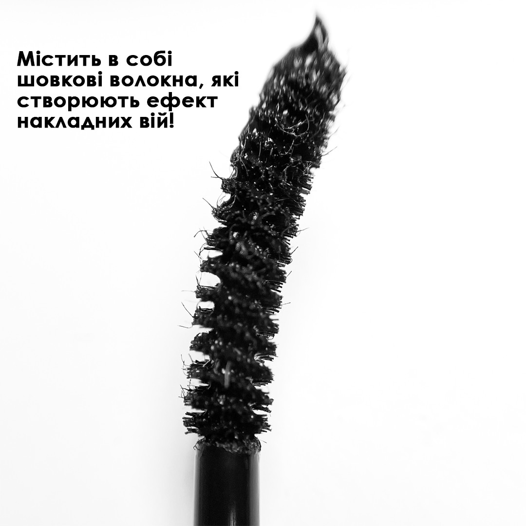Туш для вій підкручуюча Pudaier Mascara Thick Hyper Curl