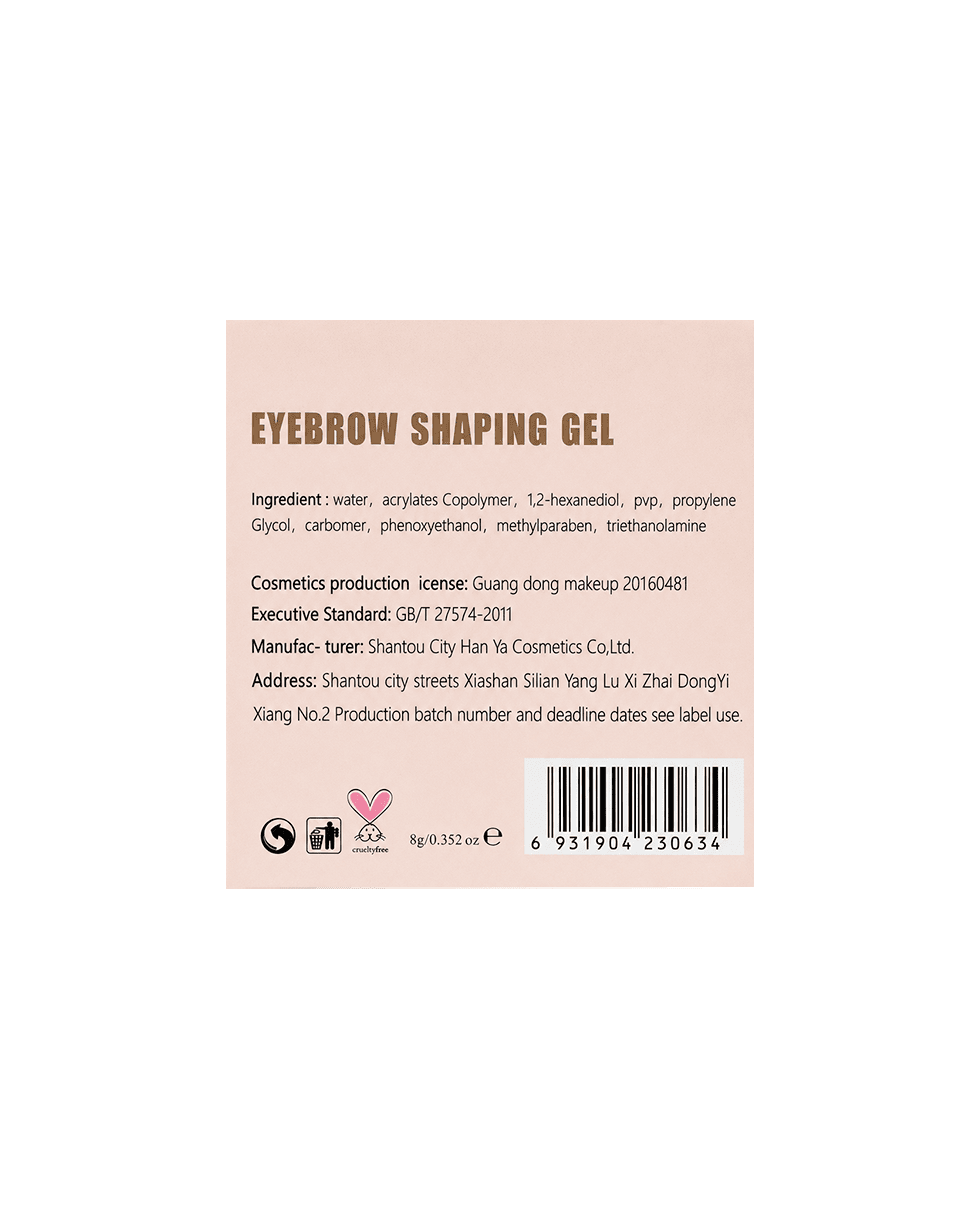 Фиксирующий гель для бровей Pudaier Eyebrow Shaping Gel