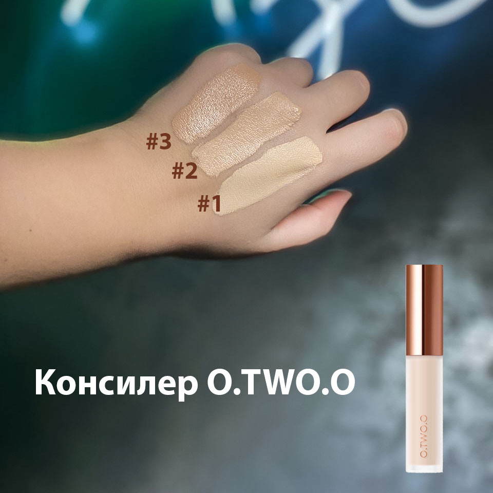 Консилер O.TWO.O High Coverage Liquid Concealer