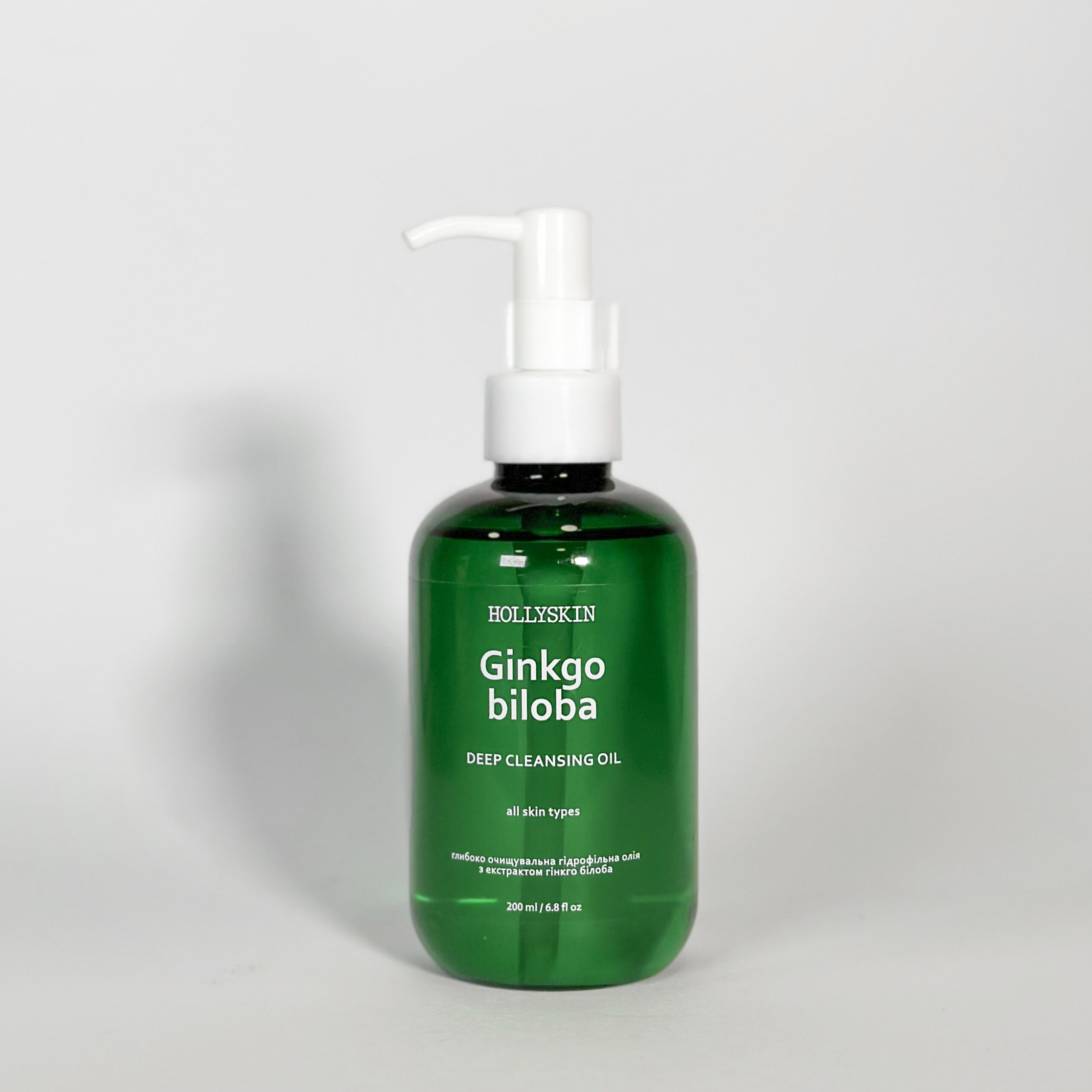 Гідрофільна олія з екстрактом гінкго білоба HOLLYSKIN Ginkgo Biloba Deep Cleansing Oil