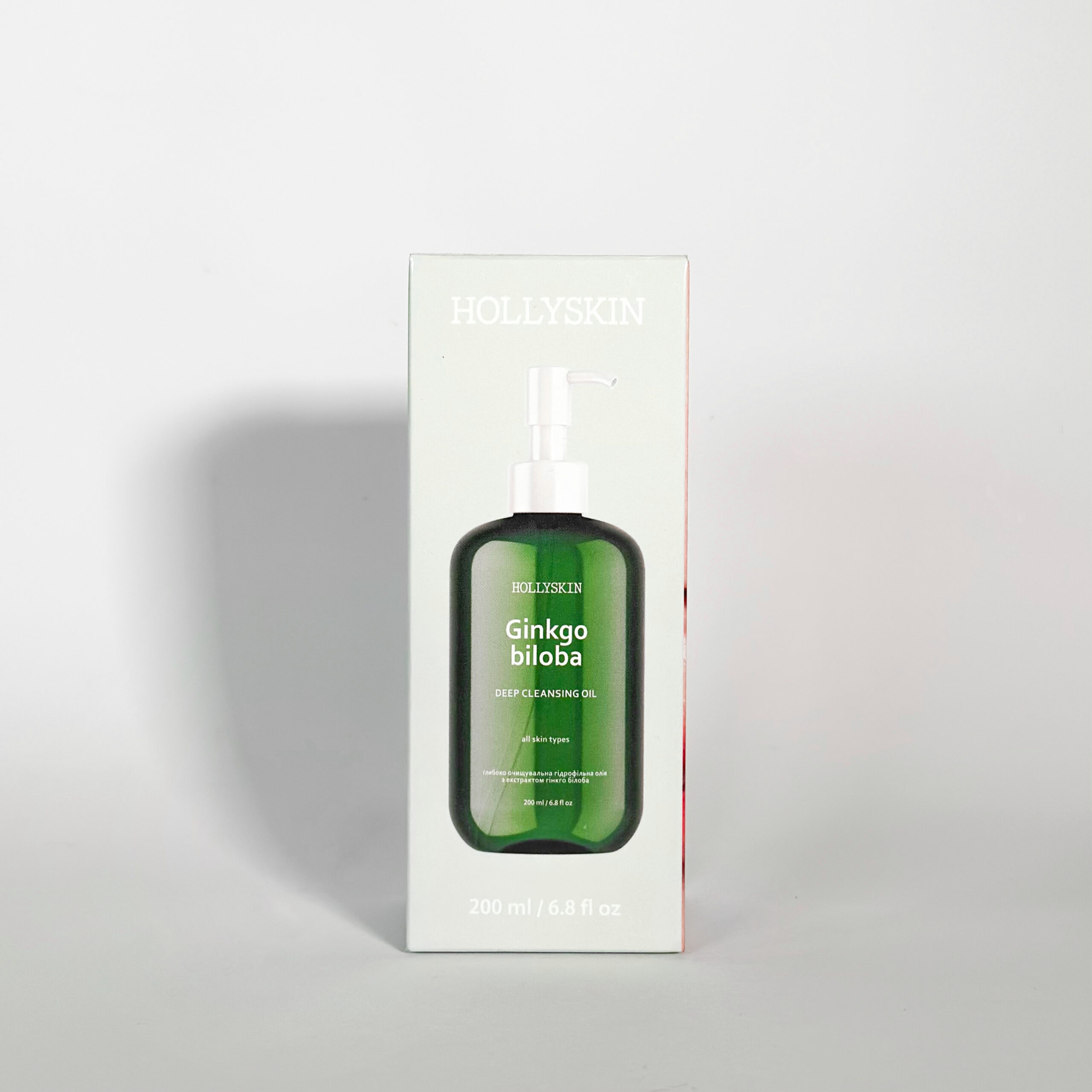 Гідрофільна олія з екстрактом гінкго білоба HOLLYSKIN Ginkgo Biloba Deep Cleansing Oil