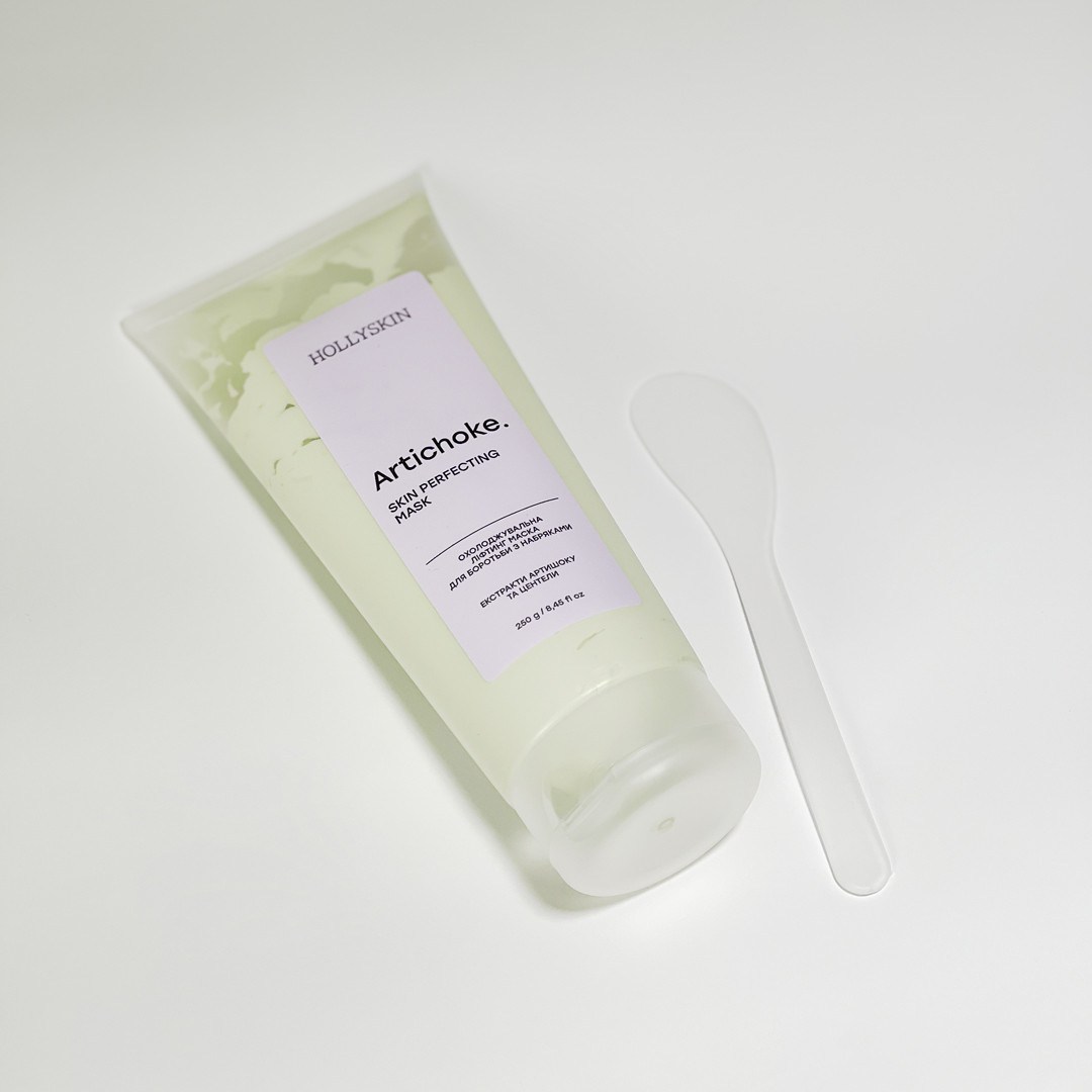 Охолоджувальна ліфтинг маска від набряків HOLLYSKIN Artichoke. Skin Perfecting Mask